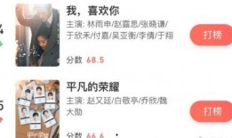 眼镜爆料莫三炮视频,眼镜爆料背后的惊人真相