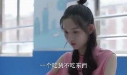 快乐星球被爆料了吗视频,爆料视频引发热议